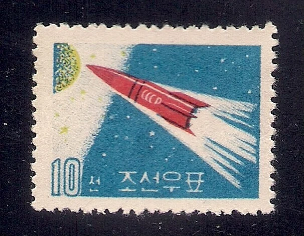 Korea....    1961    Sc # 282   Space    MNH   NGAI - Image 1 of 1