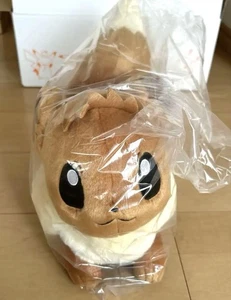 Pokemon Center Original Tamaño Natural Eevee Acostado Muñeco de Peluche Juguete Lindo Especial - Imagen 1 de 10