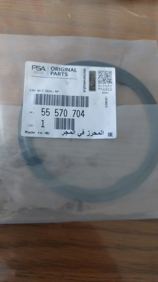 Brand new Genuine vauxhall 1.4 turbo to catalytic converter gasket - Image 1 of 1