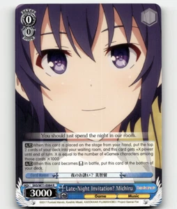 Weiss Schwarz Late-Night Invitation? Saekano How to Raise a Boring Girl... flat - Picture 1 of 1