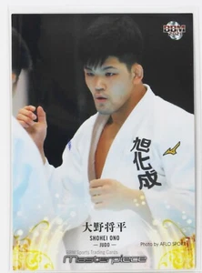 SHOHEI ONO (Judo) - 2021 BBM sports Trading Card - Picture 1 of 3
