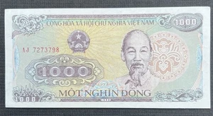 Vietnam - 1988 1,000 Dong Banknote - Uncirculated  - Picture 1 of 2