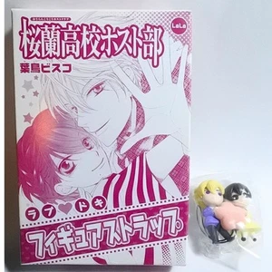 Ouran High School Host Club Haruhi x Tamaki Figure Strap Official 2011 - Picture 1 of 8