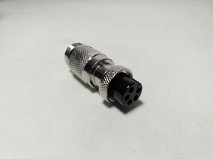C4P5C CB Radio Mikrofon Adapter, 4-poliges Mikro auf 5-poliges Radio - Bild 1 von 3