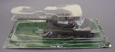 IS-2 WW2 heavy tank  1:72 Eaglemoss - Image 1 of 2