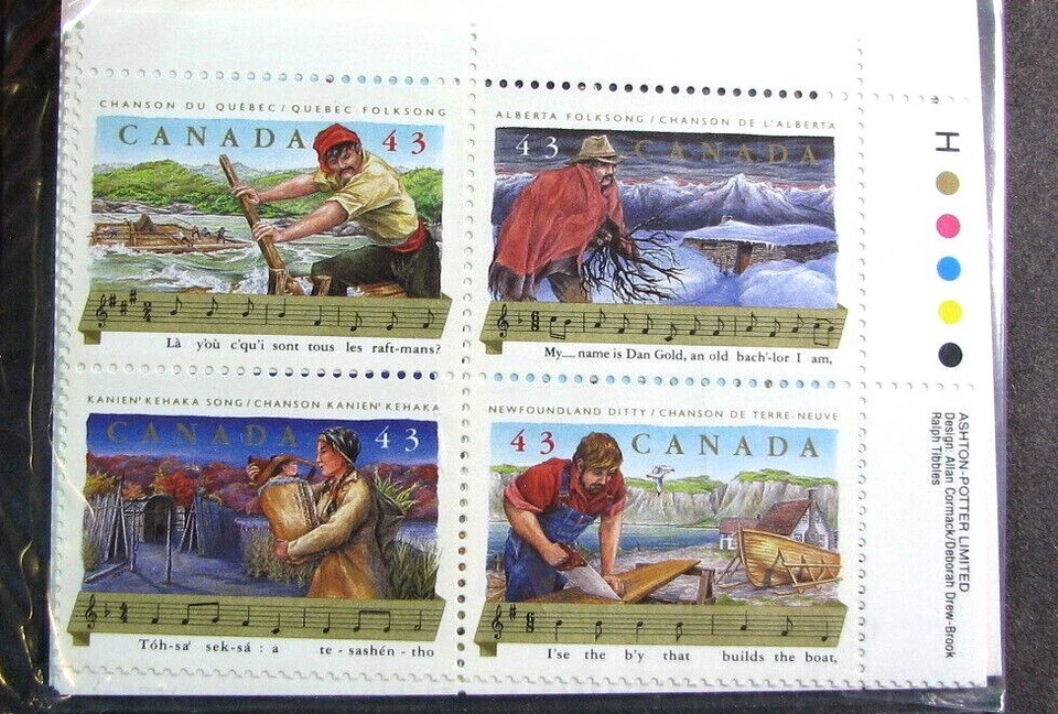 Canada Inscription Block Stamp Scott# 1494a Folk Songs (see note) 1993 MNH L531 - Image 1 of 1