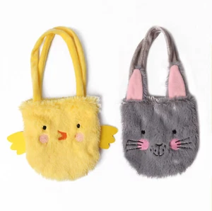 Bolsa de golosinas de Pascua de felpa rellenable bolsa de regalo caza de huevos lindo diseño de pollito de conejito - Imagen 1 de 6