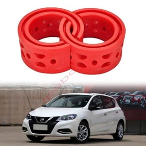 For Nissan Tidda 2pcs Front Shock Absorber Spring Bumper Power Cushion Buffer - Picture 1 of 13