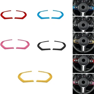 Yellow Steering Wheel Cover Trim Sticker For BMW F30 F20 F22 F32 F10 F06 MZ - Picture 1 of 8