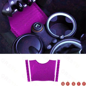 For MINI Cooper 07-11 Purple Carbon Fiber Center Control Panel Below Trim Cover - Picture 1 of 7