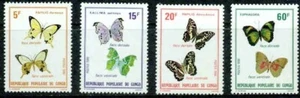 CONGO (CPR)    - 1980  – BUTTERFLIES –VF(*) - Bild 1 von 1