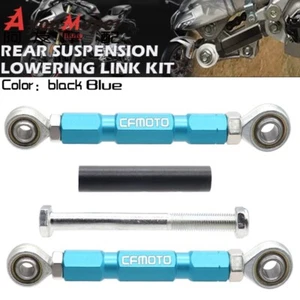 Rear Suspension Lowering Links Kit For CFMOTO 450 SRS 450 SS 450SR/450NK - Picture 1 of 5