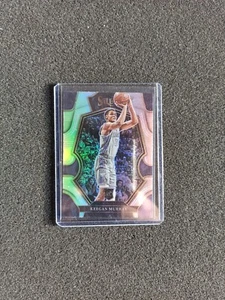 Keegan Murray 2022-23 Panini Select #197 Silver RC Rookie - Bild 1 von 2