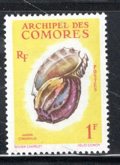 FRENCH COMORES  AFRICA  STAMPS  MINT NEVER HINGED LOT 1806X - image 1 of 1