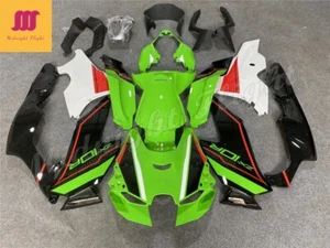 Fairing Kit for 2021-2024 Kawasaki Ninja ZX10R ABS Bodywork Set Green Black Red - Foto 1 di 4
