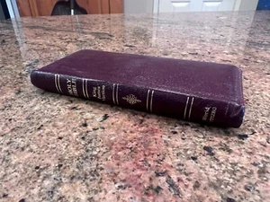 KJV Holy Bible Illustrated Zip Up Leather World Pub Co Vintage BURG w/Zipper - Picture 1 of 9