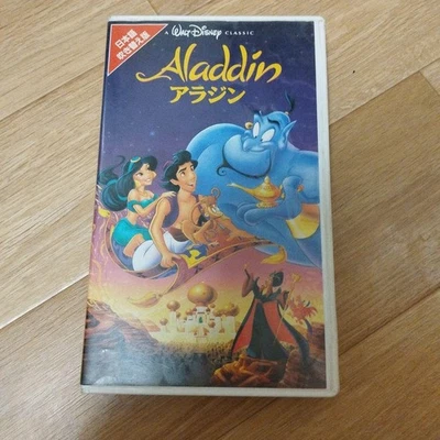 Disney VHS Aladdin 1r - Bild 1 von 4