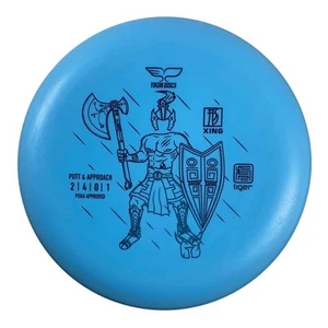 Xing | Tiger | Blue/Blue 174-175g - Picture 1 of 1