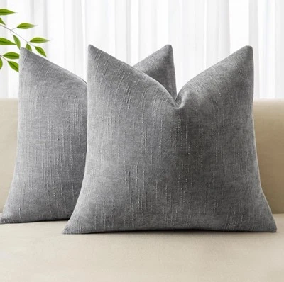 MIULEE Pack of 2 Gray Rustic Soft ChenillePillow Covers  20" x 20" - Image 1 of 4