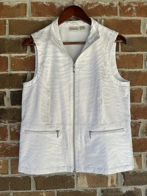 zenergy size 1X Shimmery Zebra White/Silver Vest - Image 1 of 4