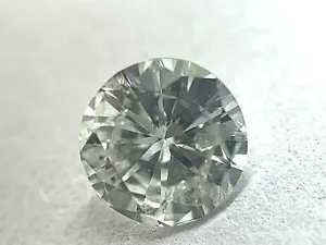 GIA Certified Loose Diamond 0.39ct F I2 Round Brilliant For an Engagement Ring - Picture 1 of 11