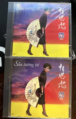 JULIE -SAU TUONG TU By Thanh Lan Productions  Vietnamese - Image 1 of 2