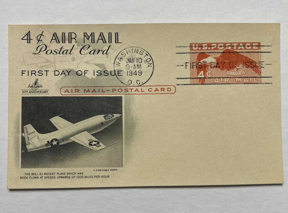 US First Day Airmail Art Craft Postcard UXC1a 1949 Eagle 4c Bell X-1 Rocket - Image 1 of 4