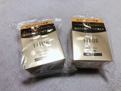 [Conjunto de 2] Creme Firmador Shiseido Elixir Superieur Total V 50g - Imagem 1 de 3