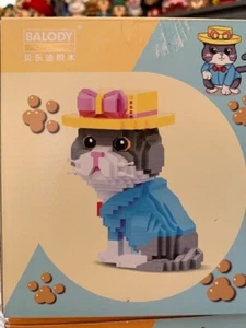 Cute Cats Yelow Hat 832 pcs buildings blocks with original box - Picture 1 of 4