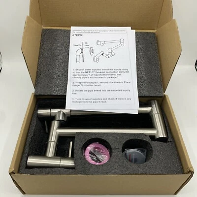 Montaje en pared de níquel cepillado con dos manijas de latón macizo sin plomo Foto 1 de 4