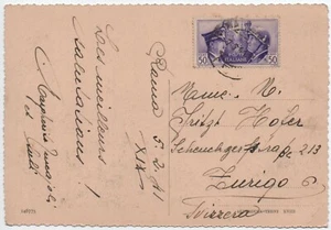 INCOMING MAIL: CARTOLINA  DA ROMA PER ZURIGO del 1941 - Picture 1 of 2