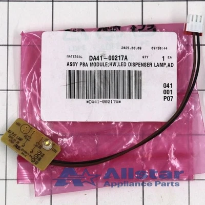 Conjunto de placa de controle de geladeira Samsung DA41-00217A - Imagem 1 de 4