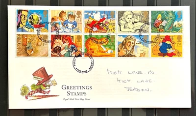British FDC - First Day Cover - Greetings Stamp 1994 Stamps Postmark No2 - Image 1 of 2