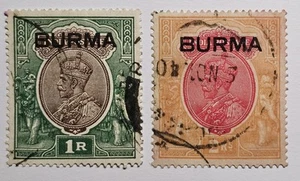 BURMA GV CLASSICS LOT of 2 Very Fine Used. €40 - Picture 1 of 2