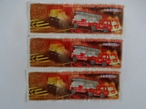 BPZ von Ferrero 2001 / Amerikanische Feuerwehr / Ladder - 3 Stück - Bild 1 von 1
