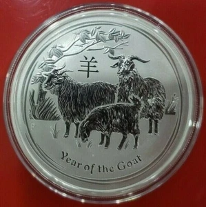 2015 AUSTRALIA - $2 DOLLARS - YEAR OF GOAT - 2 Oz BU SILVER - PERTH MINT -BEAUTY - Picture 1 of 5