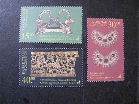 Kazakhstan Stamp Ancient Gold Folk Art Set Scott # 223-225 Never Hinged Unused Cover