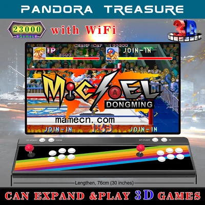 Retro Game Arcade Console HD Lengthen All Metal 23000 Games Pandora Box 3D WiFi