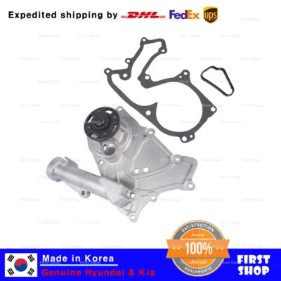 Genuine OEM Engine Water Pump Coolant with Gaskets included for Hyundai Kia - Image 1 of 4