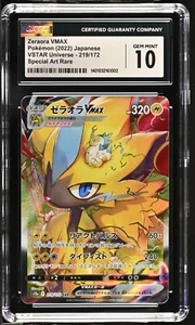 Pokemon CGC 10 GEMA COMO NUEVA - VSTAR JAPONÉS Universo Zeraora VMAX 219/172 - Imagen 1 de 2