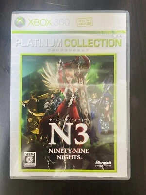 N3 Ninety-Nine Nights Microsoft Xbox 360 2006 Japanese Version Action - Image 1 of 4
