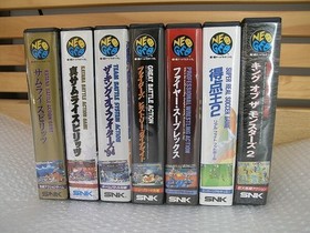 Neo Geo AES ROM Lot 7 Samurai Spirits KOF94 Soccer Brawler King Monsters Japan