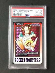 PSA 8 Pokemon TCG 1997 Pocket Monsters Carddass #149 Dragonite-Prism NM-MT - Picture 1 of 2