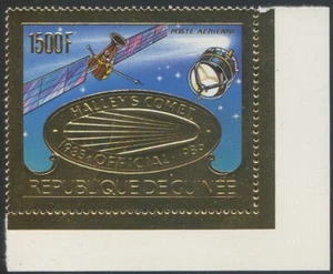 Guinea 1986 MNH** Halley's Comet*Vega Space Probe*Vega*Emblem*Space Exploration - Photo 1/1