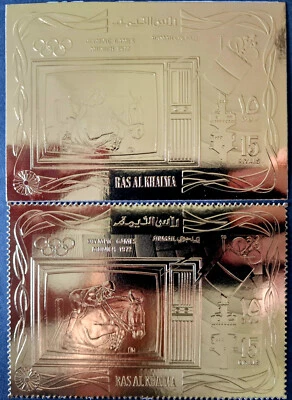 UAE 1972 perf + imperf Ras Al Khaima Germany Olympics Horses 2 Stamps Set - Image 1 of 4