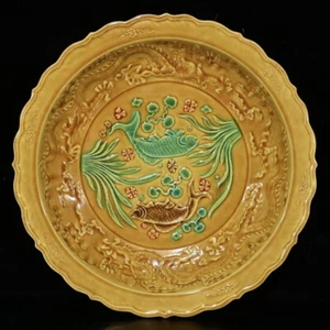 13.4"Old Chinese antique the Ming dynasty Yellow glaze Lines and patterns disc - Picture 1 of 9