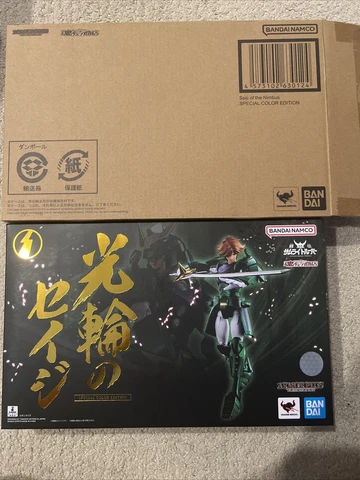 Bandai Armor Plus Ronin Warriors Seiji Sage Nimbus Halo Samurai Special Color Ed Cover