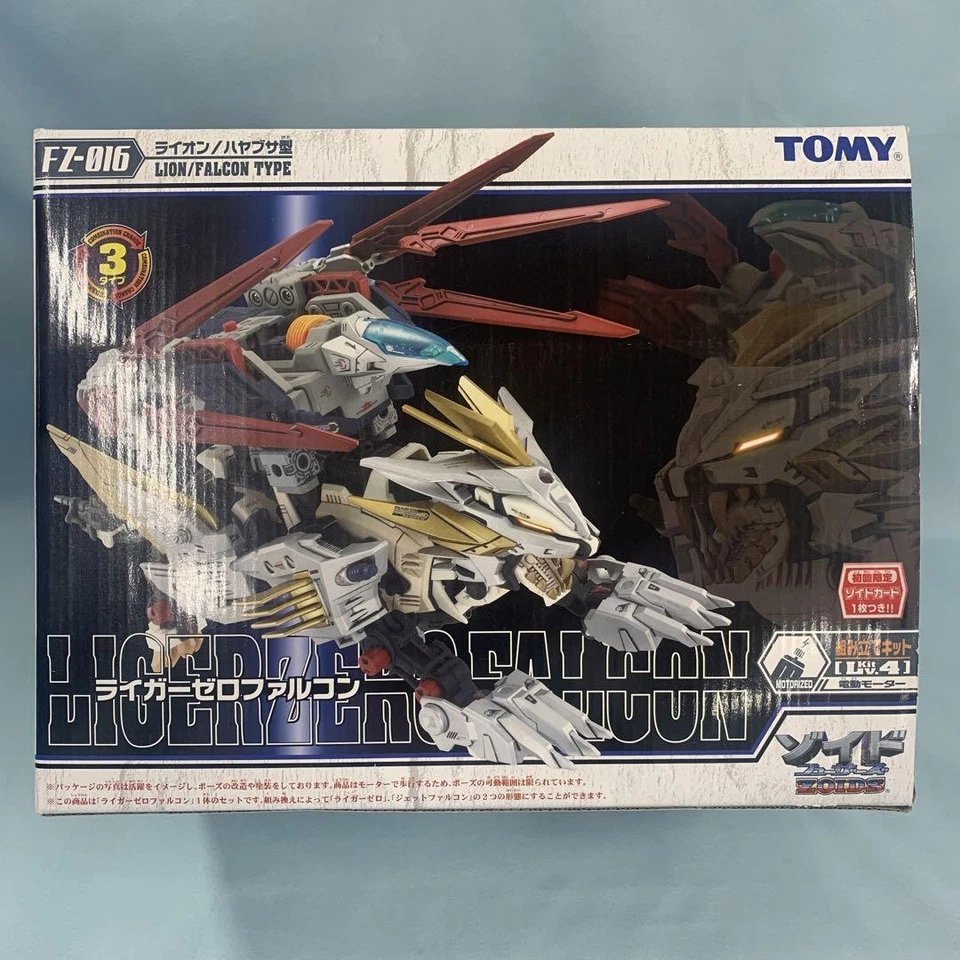 Kit sin montar TOMY ZOIDS FZ-016 LIGGERZEROFALCON Liger Zero Falcon nuevo en caja Japón Foto 1 de 4