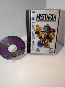 Sega Saturn Mystaria: The Realms of Lore Authentic *Tested & Works*