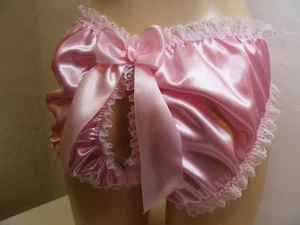 sissy satin open butt bum panties mens lingerie knickers all sizes & colours - Picture 1 of 4